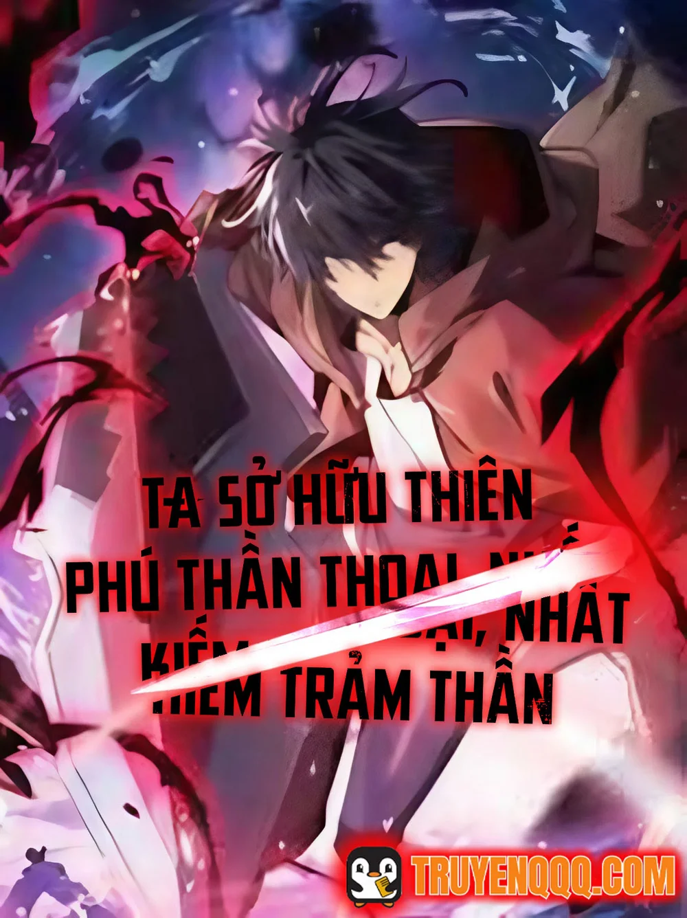 Ta Sở Hữu Thiên Phú Thần Thoại, Nhất Kiếm Trảm Thần