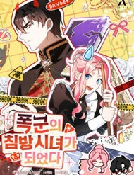 Trở Thành Hầu Nữ Của Bạo Chúa